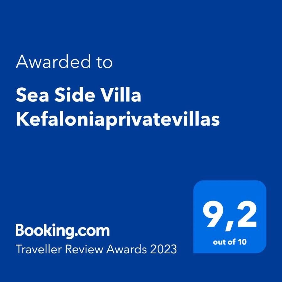 Seaside Villa Kefaloniaprivatevillas Аргостоліон Екстер'єр фото